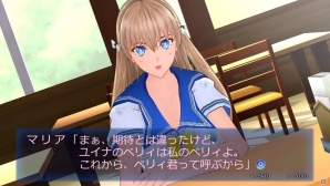 “動画”をテーマにした恋愛SLG「レコラヴ Blue Ocean / Gold Beach」のキャラクターやゲームシステムを紹介！特典DLCでのレコセッションもチェックの画像61