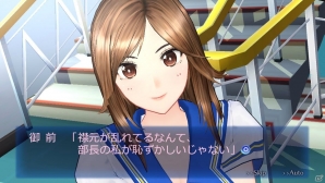 “動画”をテーマにした恋愛SLG「レコラヴ Blue Ocean / Gold Beach」のキャラクターやゲームシステムを紹介！特典DLCでのレコセッションもチェックの画像67
