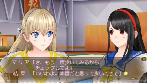 “動画”をテーマにした恋愛SLG「レコラヴ Blue Ocean / Gold Beach」のキャラクターやゲームシステムを紹介！特典DLCでのレコセッションもチェックの画像78