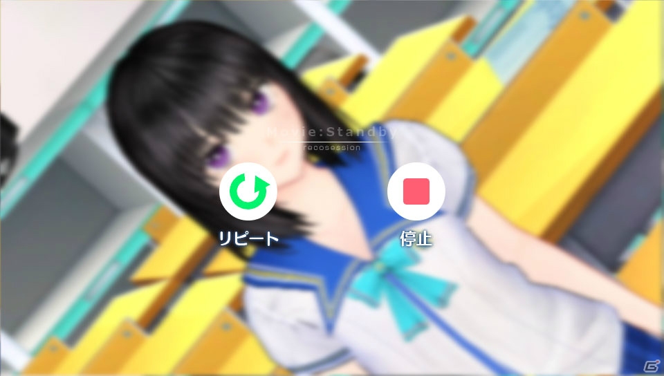 “動画”をテーマにした恋愛SLG「レコラヴ Blue Ocean / Gold Beach」のキャラクターやゲームシステムを紹介！特典DLCでのレコセッションもチェックの画像17