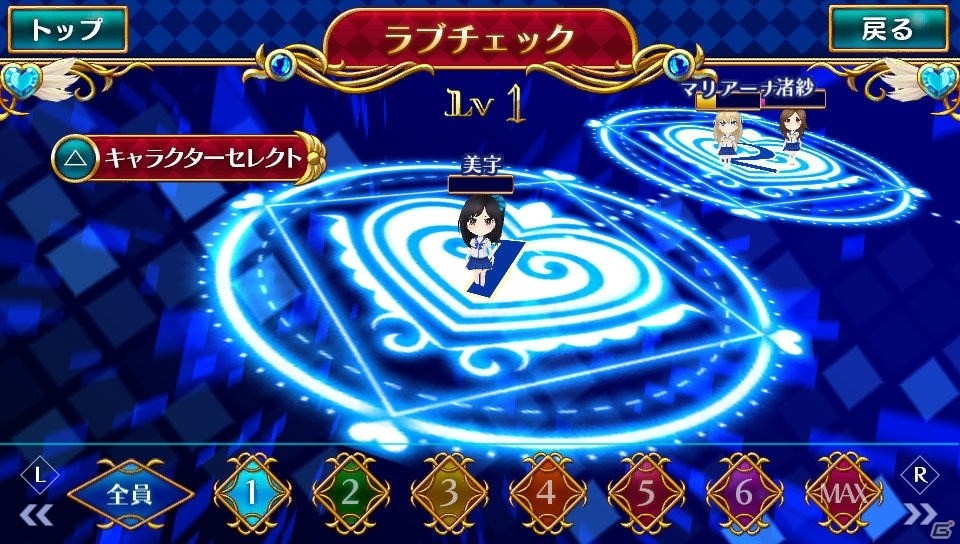 “動画”をテーマにした恋愛SLG「レコラヴ Blue Ocean / Gold Beach」のキャラクターやゲームシステムを紹介！特典DLCでのレコセッションもチェックの画像48