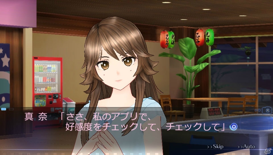 “動画”をテーマにした恋愛SLG「レコラヴ Blue Ocean / Gold Beach」のキャラクターやゲームシステムを紹介！特典DLCでのレコセッションもチェックの画像51