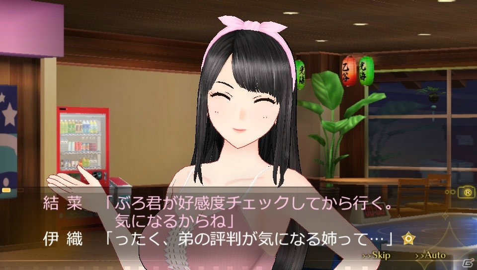 “動画”をテーマにした恋愛SLG「レコラヴ Blue Ocean / Gold Beach」のキャラクターやゲームシステムを紹介！特典DLCでのレコセッションもチェックの画像52