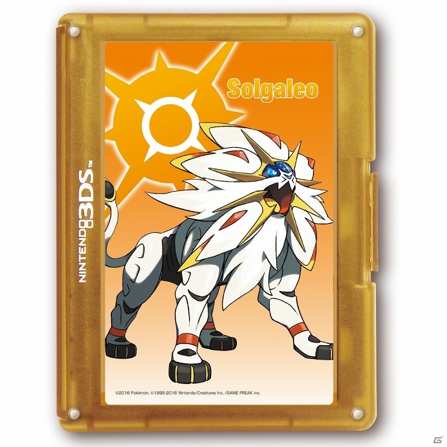 新ポケモンのソルガレオ、ルナアーラをデザインした3DS用カバー、ポーチ、カードケースが2016年9月に発売！の画像15