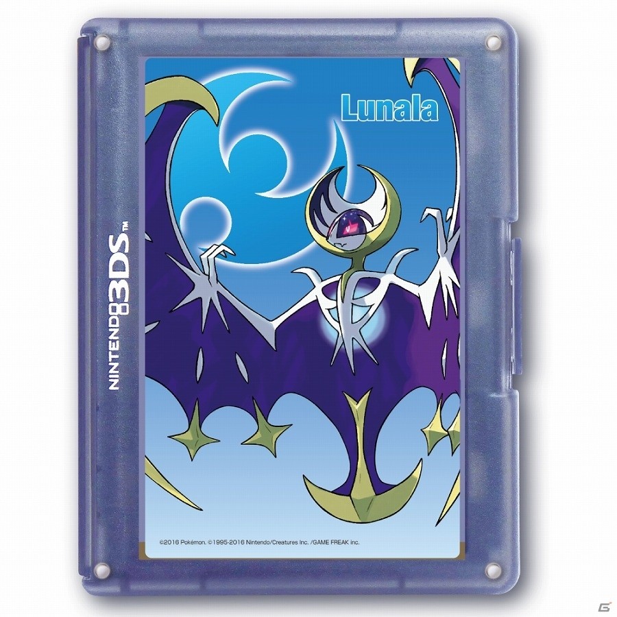 新ポケモンのソルガレオ、ルナアーラをデザインした3DS用カバー、ポーチ、カードケースが2016年9月に発売！の画像16