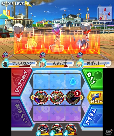 3DS「妖怪ウォッチ3 スシ／テンプラ」本日発売！期間限定で「おおばんぶるまいセット」も配信の画像10