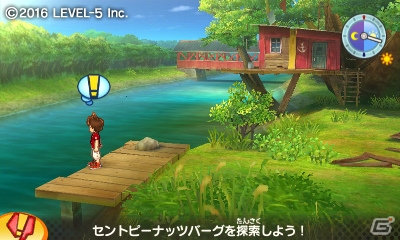 3DS「妖怪ウォッチ3 スシ／テンプラ」本日発売！期間限定で「おおばんぶるまいセット」も配信の画像5