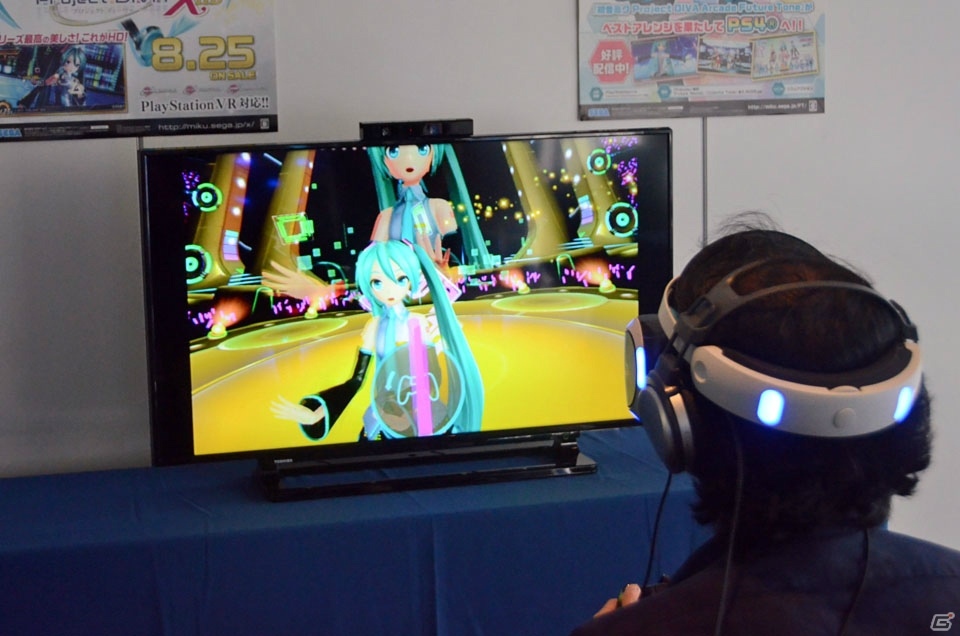 「初音ミク VRフューチャーライブ」を含む3タイトルが試遊できた「SEGA feat. HATSUNE MIKU Project スペシャル体験会」の模様を紹介！の画像6