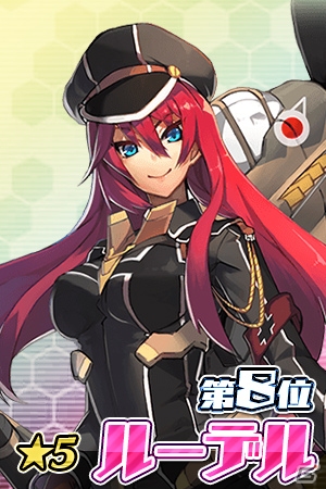 「空戦乙女-スカイヴァルキリーズ-」5万人突破キャンペーン開催！の画像7