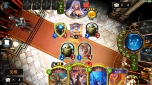 【初心者のための「シャドウバース」特集】第4回：ドラゴン編の画像2