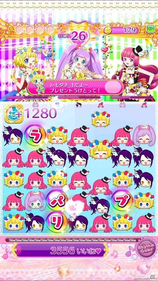 iOS/Android「プリパラ プリパズ」が8月中旬に配信決定！語尾ボイスがいっぱいのパズルライフゲームの画像3