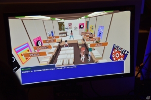 【BitSummit 4th】VR作品やアイデアが光るインディータイトル・ブースを紹介！の画像31