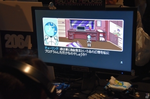 【BitSummit 4th】VR作品やアイデアが光るインディータイトル・ブースを紹介！の画像36
