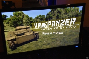 【BitSummit 4th】VR作品やアイデアが光るインディータイトル・ブースを紹介！の画像46
