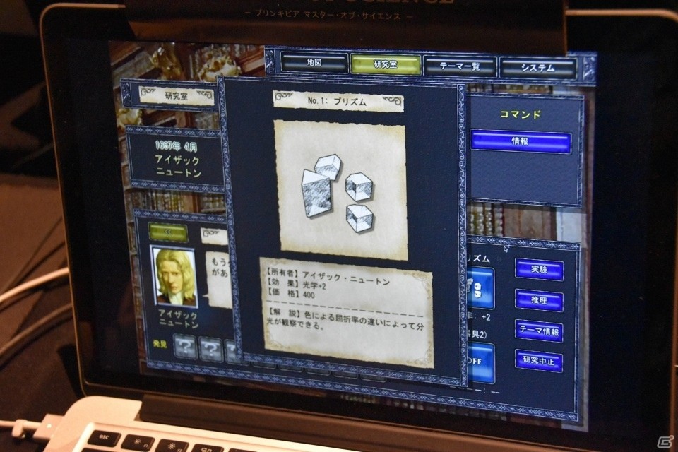 【BitSummit 4th】VR作品やアイデアが光るインディータイトル・ブースを紹介！の画像35