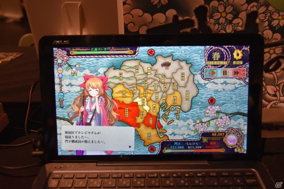 【BitSummit 4th】VR作品やアイデアが光るインディータイトル・ブースを紹介！の画像7