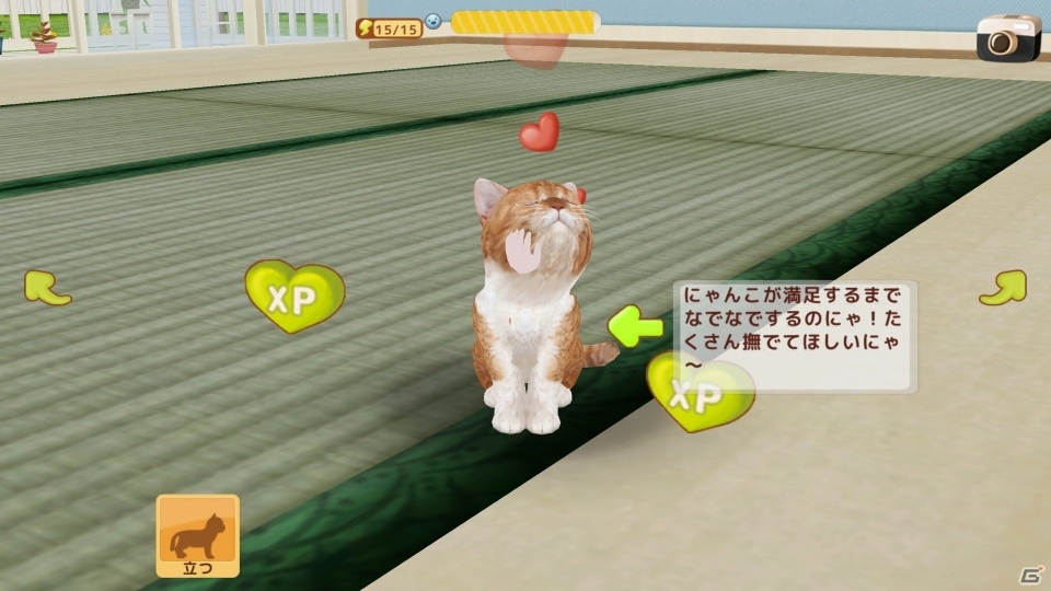 イマドキは1分で猫バカになれるんです！iOS/Android「てのひらニャンコ」のある生活の画像7