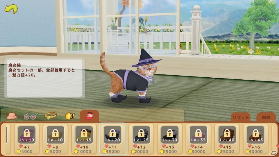 イマドキは1分で猫バカになれるんです！iOS/Android「てのひらニャンコ」のある生活の画像9