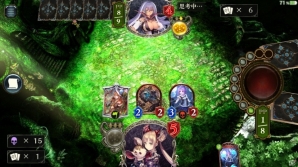 【初心者のための「シャドウバース」特集】第5回：ネクロマンサー編の画像2