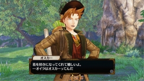 PS4/PS Vita「フィリスのアトリエ ～不思議な旅の錬金術士～」にソフィー、プラフタ、オスカーが登場！新キャラのドロッセルはあの人の…？の画像13
