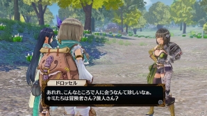PS4/PS Vita「フィリスのアトリエ ～不思議な旅の錬金術士～」にソフィー、プラフタ、オスカーが登場！新キャラのドロッセルはあの人の…？の画像18