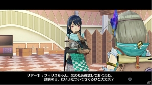 PS4/PS Vita「フィリスのアトリエ ～不思議な旅の錬金術士～」にソフィー、プラフタ、オスカーが登場！新キャラのドロッセルはあの人の…？の画像25