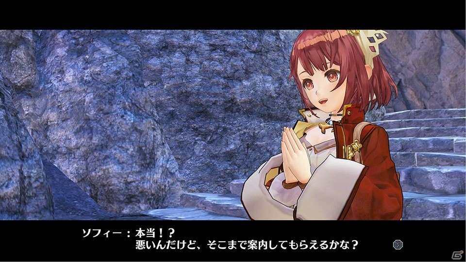 PS4/PS Vita「フィリスのアトリエ ～不思議な旅の錬金術士～」にソフィー、プラフタ、オスカーが登場！新キャラのドロッセルはあの人の…？の画像21
