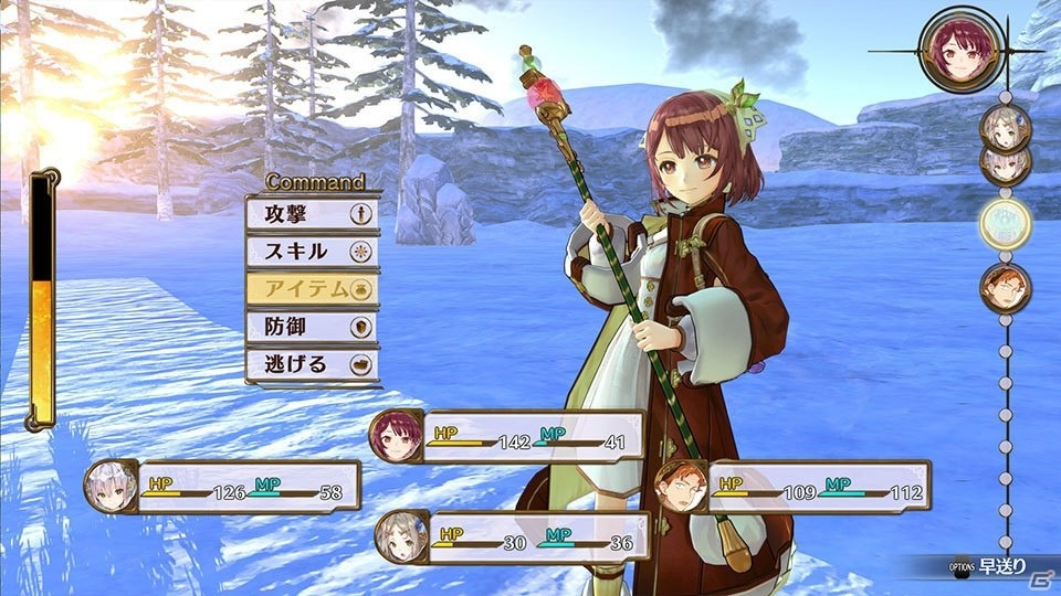 PS4/PS Vita「フィリスのアトリエ ～不思議な旅の錬金術士～」にソフィー、プラフタ、オスカーが登場！新キャラのドロッセルはあの人の…？の画像5