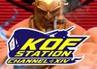 PS4「THE KING OF FIGHTERS XIV」体験版の情報も明らかに―WEB番組「KOF STATION CHANNEL XIV #2」が配信！