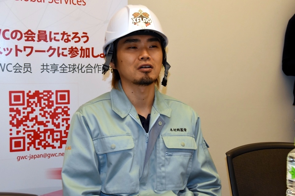【GMIC東京2016】再び中国市場に挑戦する「モンスターストライク」の展開についてXFLAGの木村弘毅氏に訊いたの画像11