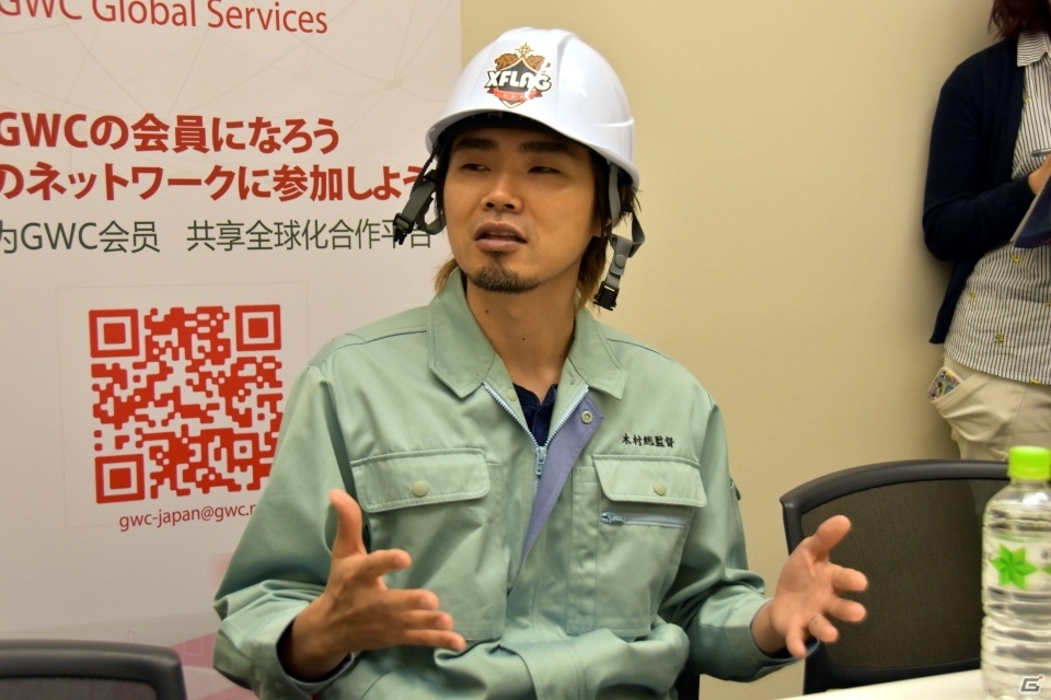 【GMIC東京2016】再び中国市場に挑戦する「モンスターストライク」の展開についてXFLAGの木村弘毅氏に訊いたの画像12