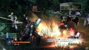 PS4/PS3「戦国BASARA 真田幸村伝」天下統一を目指す猛将「豊臣秀吉」とその腹心「竹中半兵衛」を紹介！の画像5