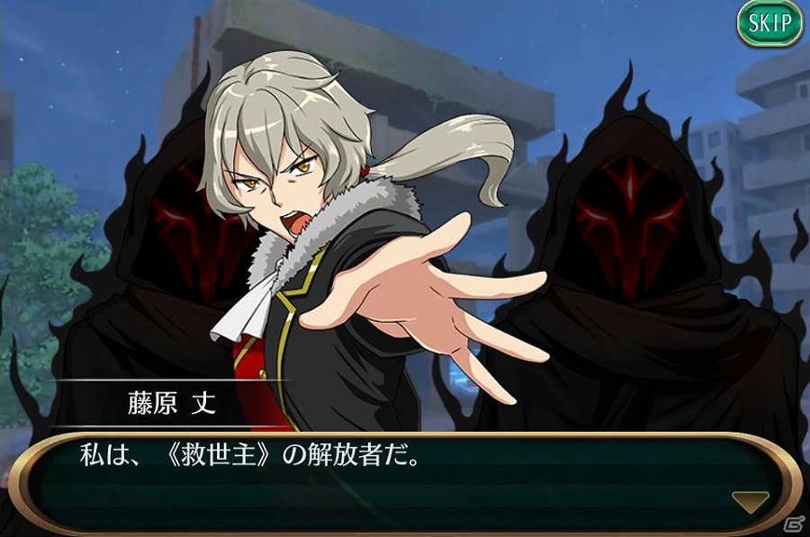 iOS/Android「スクール・オブ・セイヴァーズ ～聖剣使いの禁呪詠唱 ONLINE～」7名の出演キャストとオリジナルキャラクターの情報が公開！の画像15