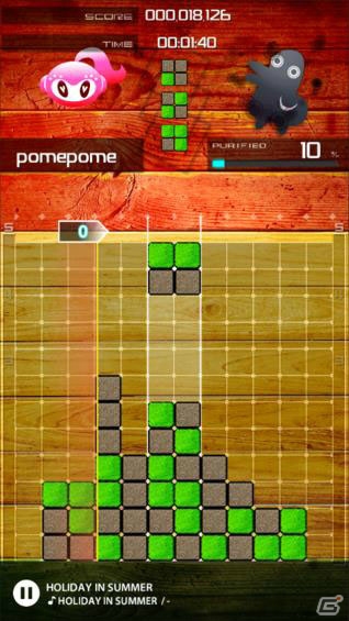 iOS/Android「LUMINES パズル＆ミュージック」が配信開始！「ULTRA JAPAN」「SEKAI NO OWARI」とのコラボPACKも配信決定の画像2