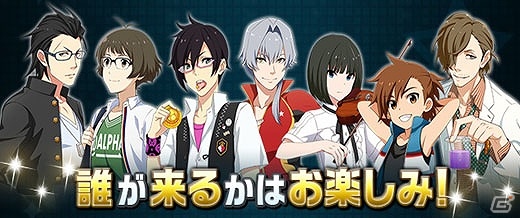 「アイドルマスター SideM」SR信玄誠司のプレゼントや特別なあいさつが聞ける2周年記念キャンペーンが開催！の画像12