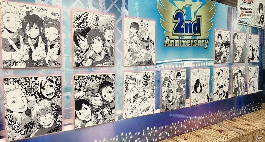 「アイドルマスター SideM」SR信玄誠司のプレゼントや特別なあいさつが聞ける2周年記念キャンペーンが開催！の画像17