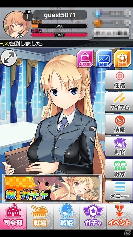 iOS/Android「あくしず戦姫～戦場を駆ける乙女たち～」明坂聡美さん、小林ゆうさんら出演声優陣の直筆サイン色紙がもらえるキャンペーンが実施！の画像7