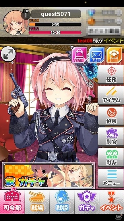 iOS/Android「あくしず戦姫～戦場を駆ける乙女たち～」明坂聡美さん、小林ゆうさんら出演声優陣の直筆サイン色紙がもらえるキャンペーンが実施！の画像8