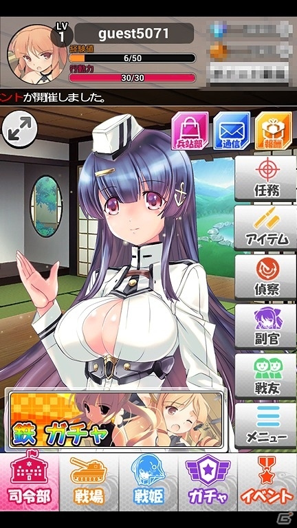 iOS/Android「あくしず戦姫～戦場を駆ける乙女たち～」明坂聡美さん、小林ゆうさんら出演声優陣の直筆サイン色紙がもらえるキャンペーンが実施！の画像9