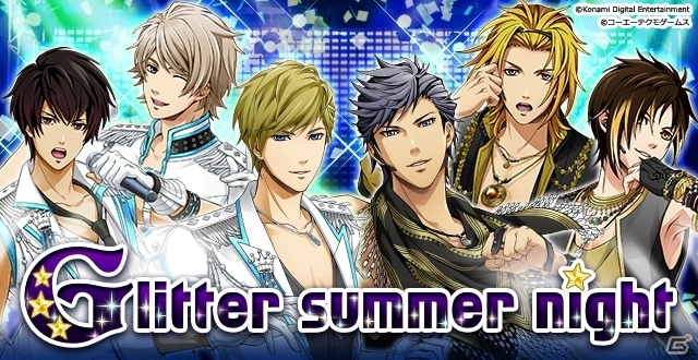 iOS/Android「ときめきレストラン☆☆☆」ゲーム内イベント「VSライブ」の中間結果が発表！の画像1