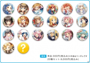 「グリモア～私立グリモワール魔法学園～」コミックマーケット90に出展決定！「部活対抗Twitterキャンペーン」も開催の画像7