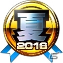 AC「ドラゴンボール ゼンカイバトル」店舗大会イベント「夏武道会-SUMMER TOURNAMENT-」の開催店舗情報が公開！の画像2