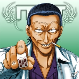 「セガNET麻雀 MJ」「MJ5 REVOLUTION」にて全国大会「第2回むこうぶちCUP」が本日より開催！の画像8