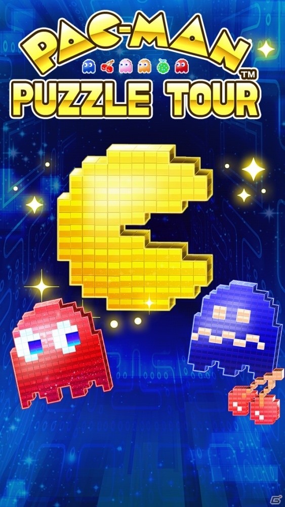 iOS/Android「パックマンパズルツアー」ドットデザインに一新！新モード「スコアアタックモード」も追加の画像1