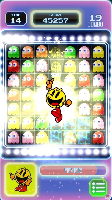 Ios Android パックマンパズルツアー ドットデザインに一新 新モード スコアアタックモード も追加 ゲーム情報サイト Gamer
