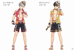 iOS/Android「OZ Chrono Chronicle」キュートで大胆な水着コスチュームが登場！夏イベント第1弾も開催の画像4