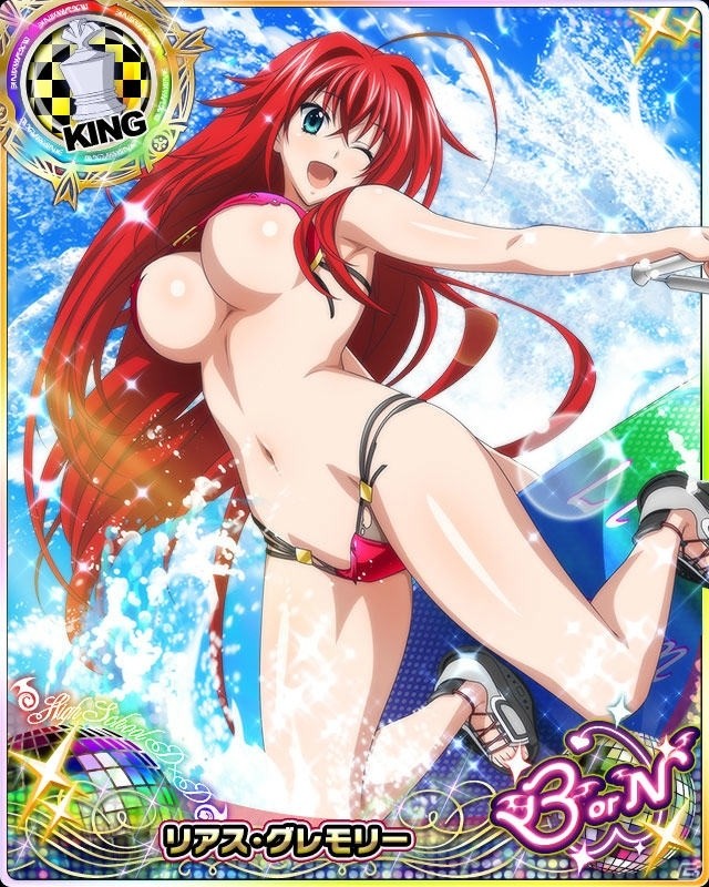 Mobage/GREE/dゲーム「ハイスクールD×D」ギルドレイドイベント「南国リゾートでビキニバトルです！！」が開催の画像4