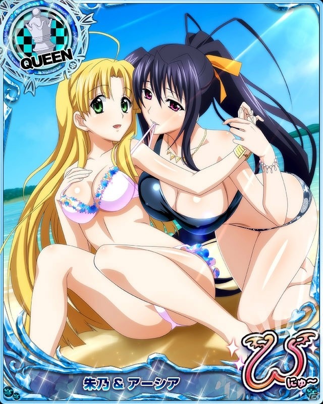Mobage/GREE/dゲーム「ハイスクールD×D」ギルドレイドイベント「南国リゾートでビキニバトルです！！」が開催の画像9