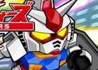 iOS/Android「LINE：ガンダム ウォーズ」が配信開始！シャア専用ザクIIが手に入るイベントも早速開催