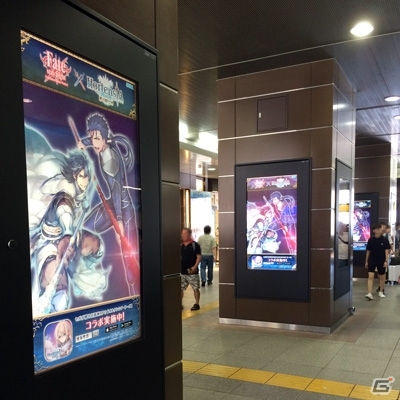 iOS/Android「オルタンシア・サーガ –蒼の騎士団-」お得なおまけ付き聖王石販売がスタートの画像2